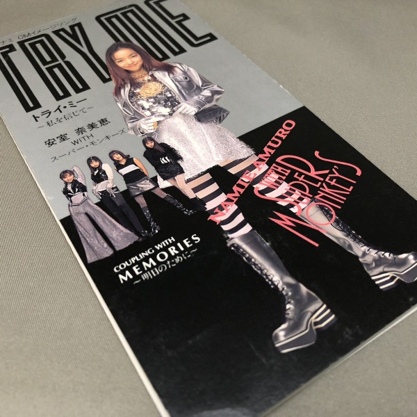 Try Me ～私を信じて～ - disco x disco
