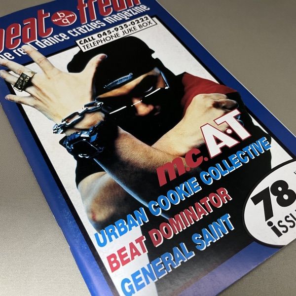 Beat Freak 78