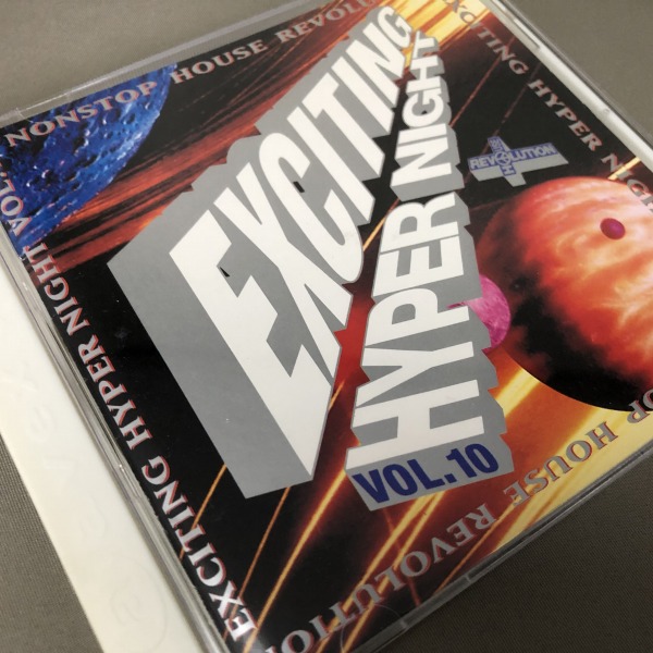 Exciting Hyper Night Vol. 10 - disco x disco
