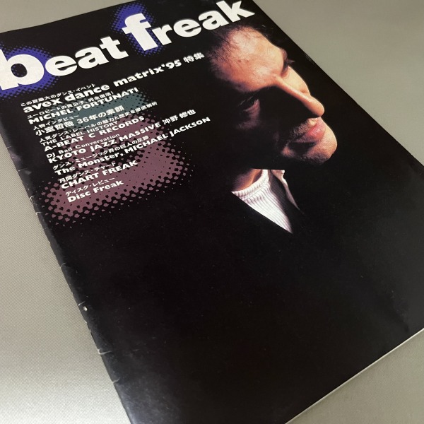 Beat Freak 90