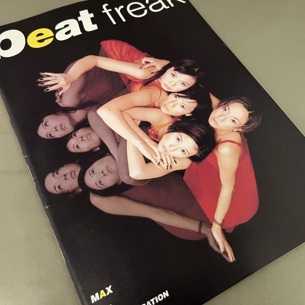 Beat Freak 120 - disco x disco