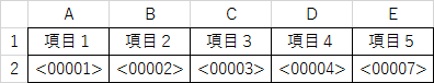 f:id:discofly:20170217141746p:plain
