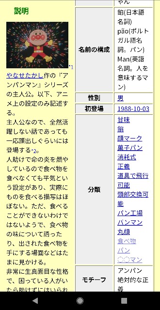 f:id:discographyer:20200728074000j:image