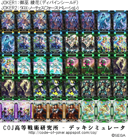 f:id:disconm7:20170812221411p:plain