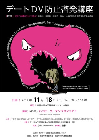 f:id:discour:20121012160915j:image f:id:discour:20121012160915j:image