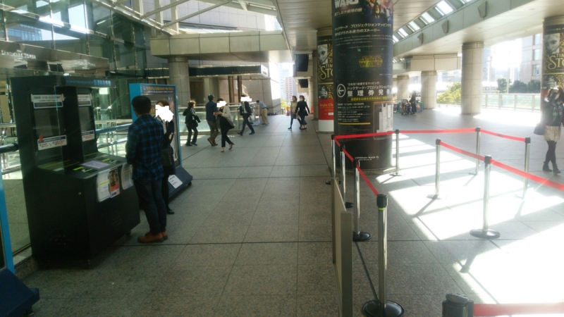 f:id:discoverney:20141113215252j:plain