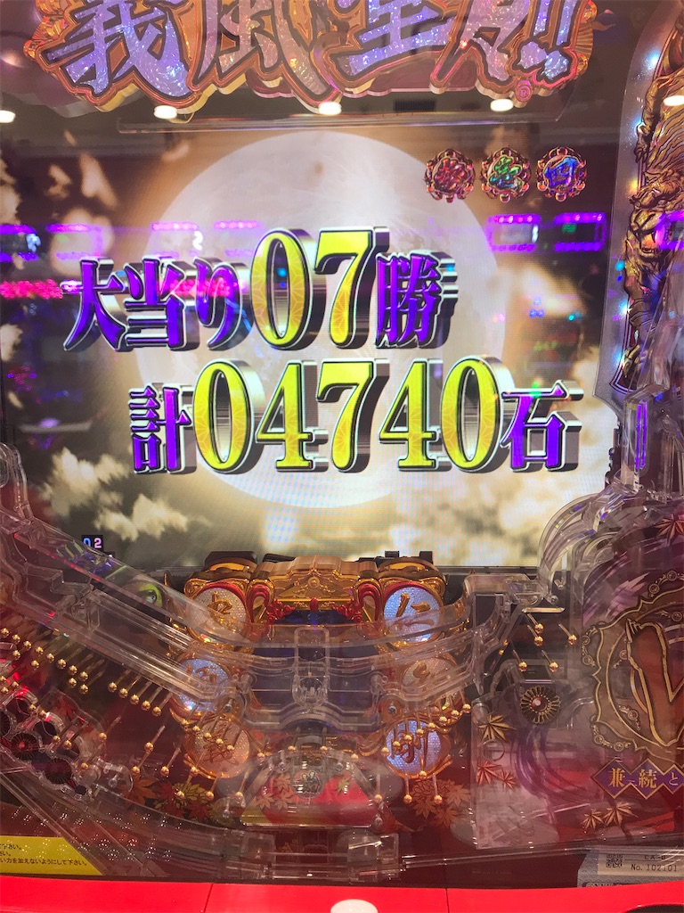 f:id:discup_only:20200103091806j:image f:id:discup_only:20200103091806j:image