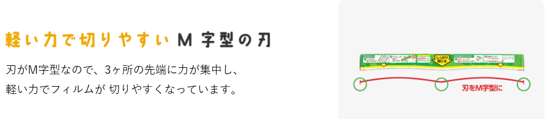 f:id:discussiong1:20210111090609p:plain