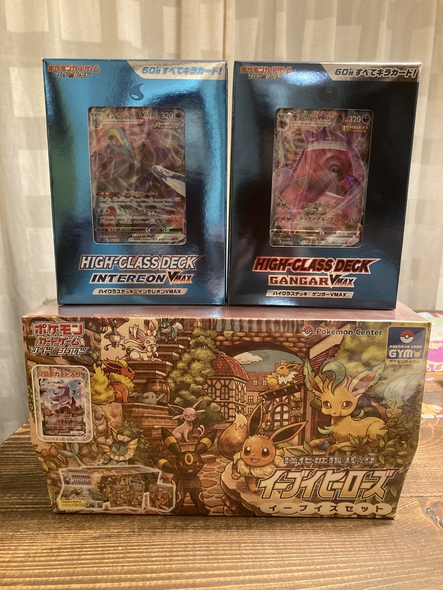 f:id:discussiong1:20210530084856j:plain