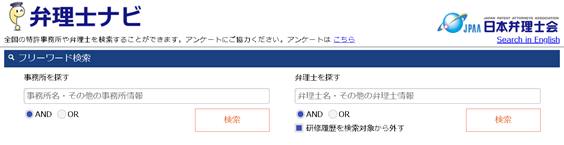 f:id:discussiong1:20210920235912p:plain