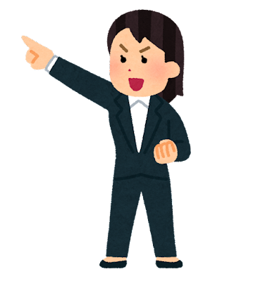 f:id:discussiong1:20220117072754p:plain