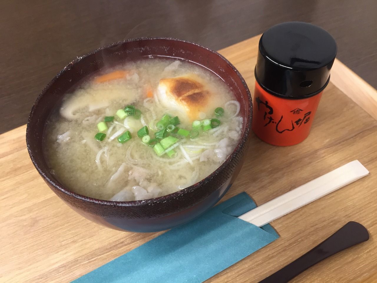 f:id:discyurion:20181213215342j:plain f:id:discyurion:20181213215342j:plain