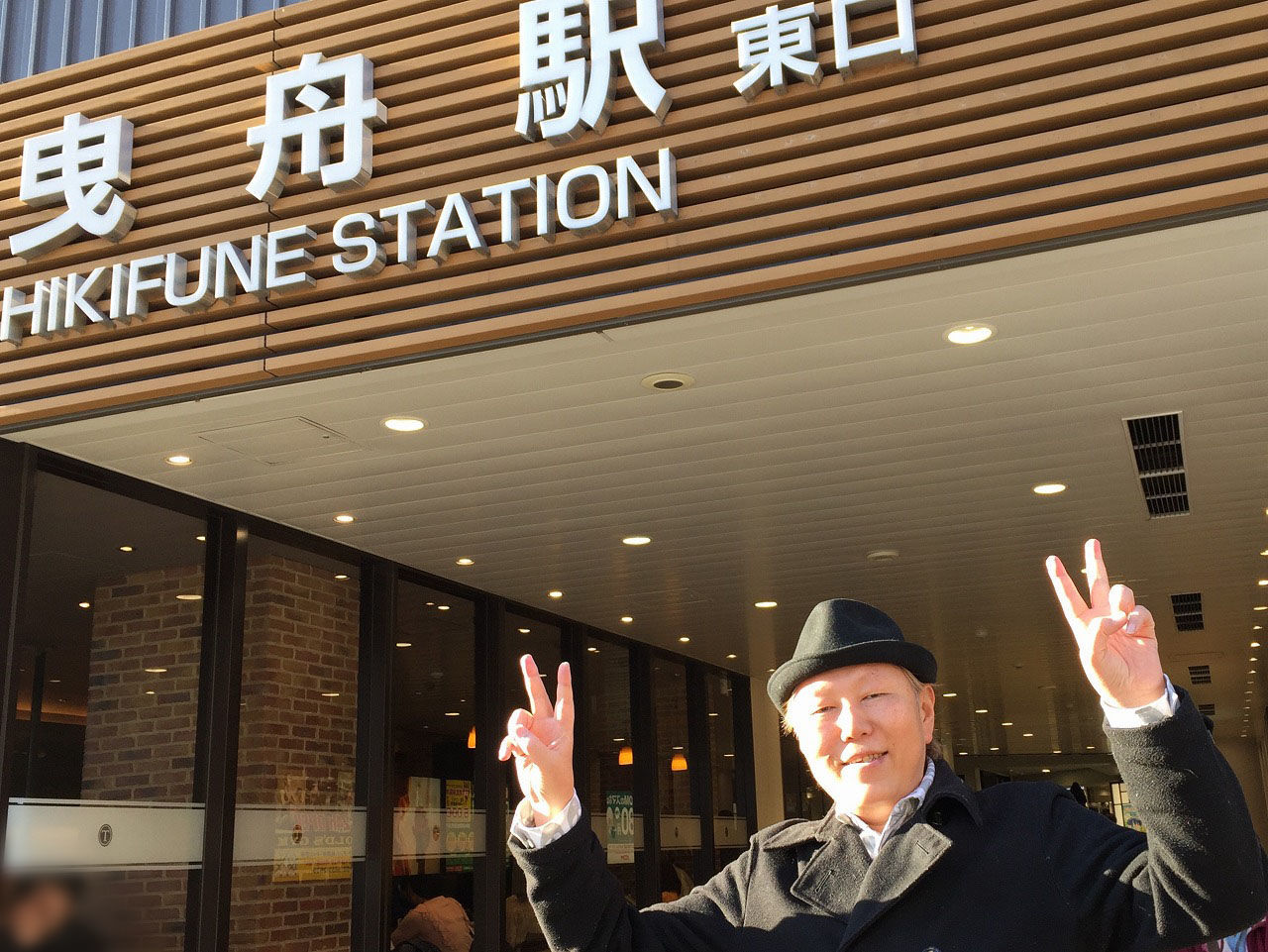 f:id:discyurion:20190119202247j:plain