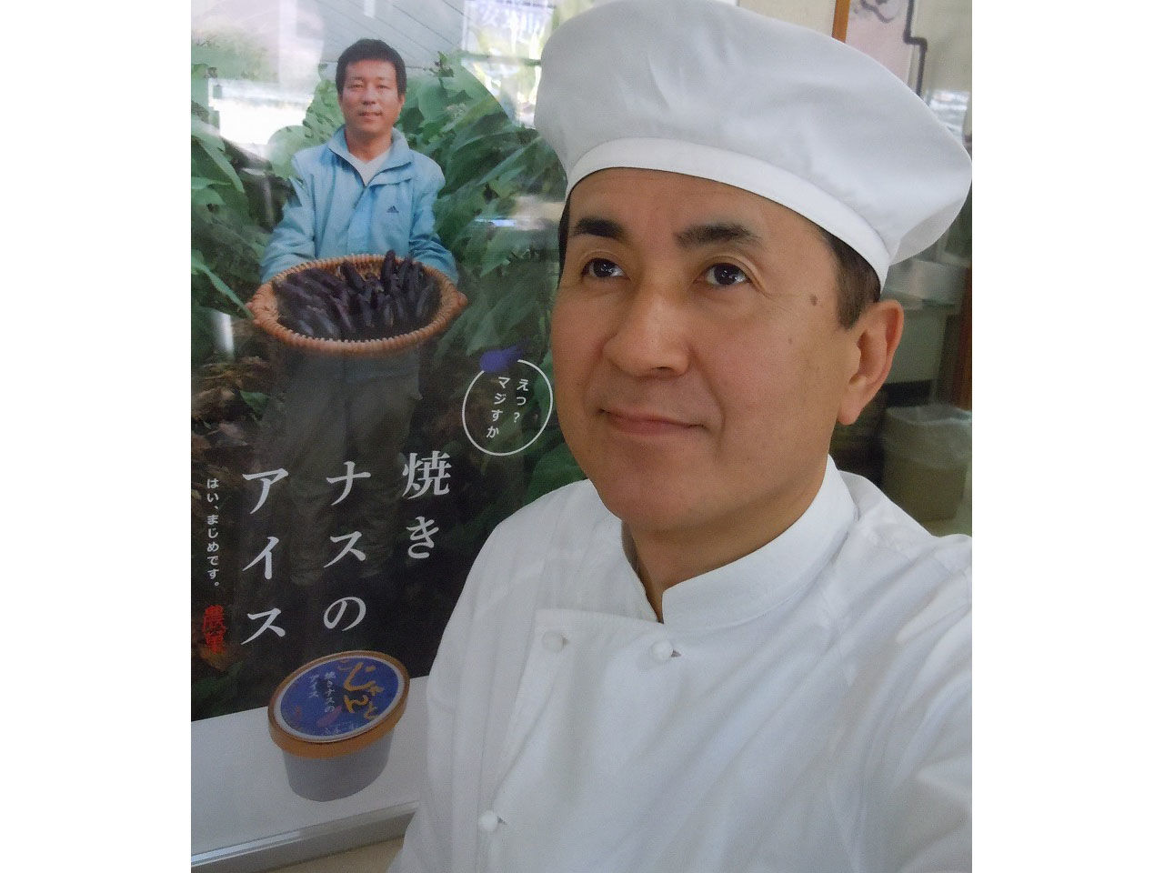 f:id:discyurion:20190819164105j:plain f:id:discyurion:20190819164105j:plain