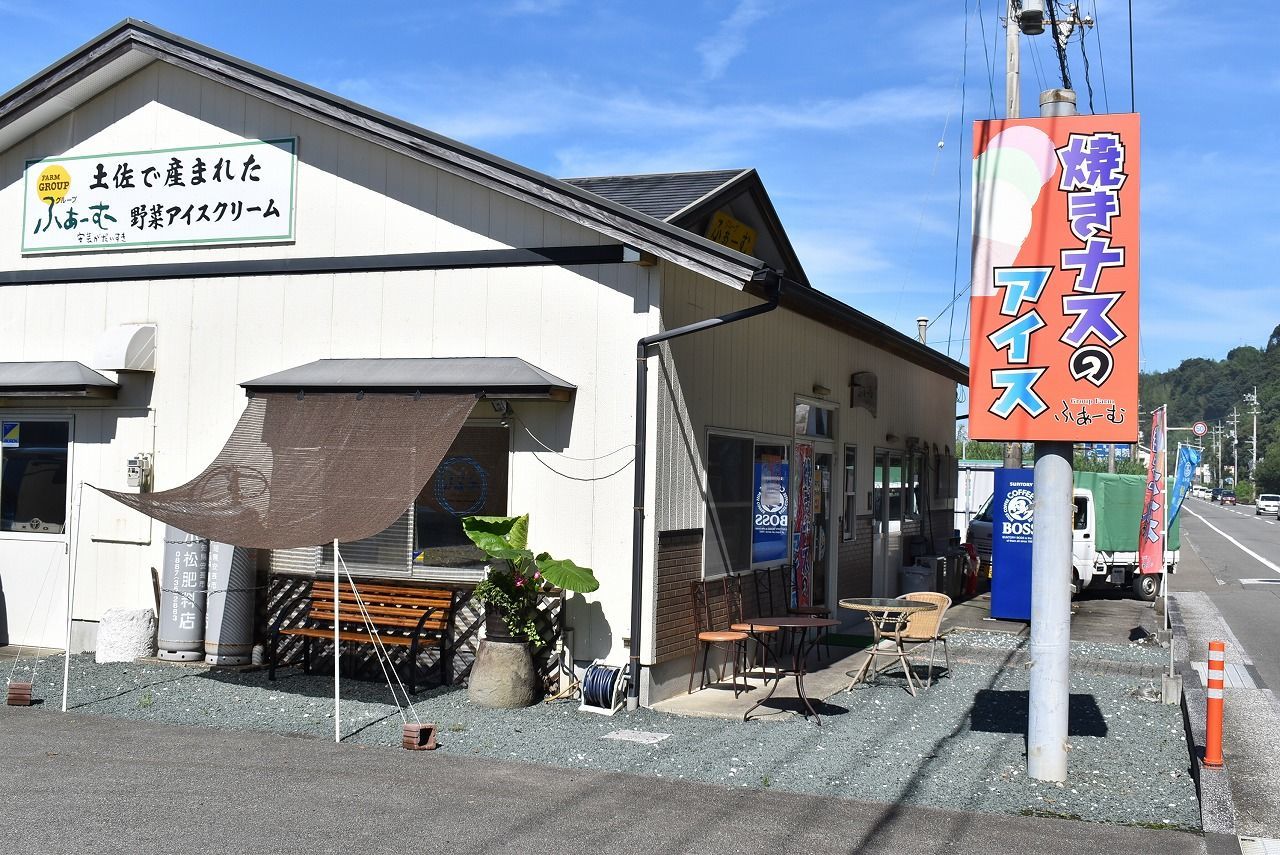 f:id:discyurion:20190819164136j:plain f:id:discyurion:20190819164136j:plain