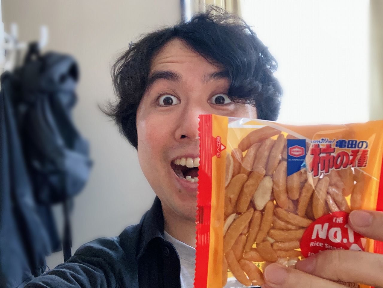 f:id:discyurion:20211007150137j:plain