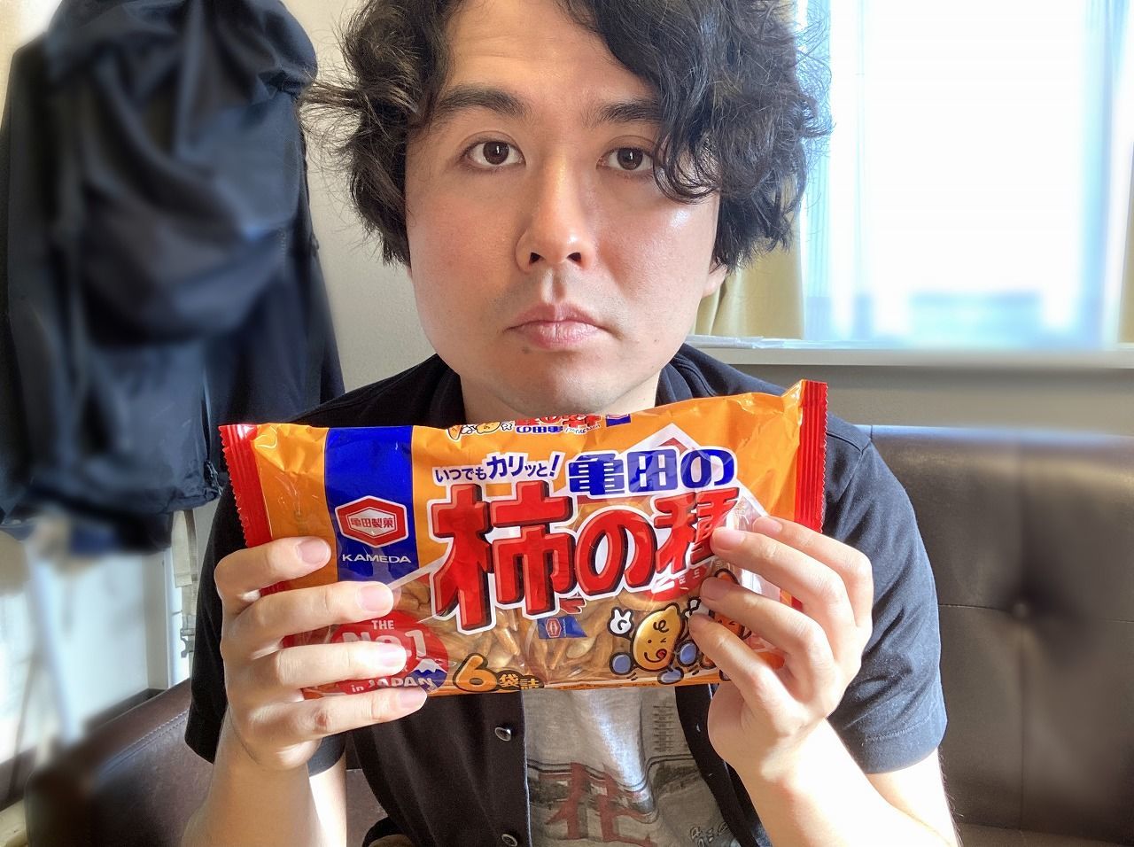 f:id:discyurion:20211007150157j:plain