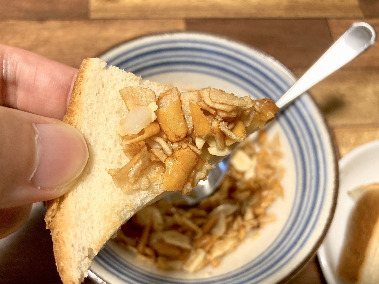 f:id:discyurion:20211007150735j:plain