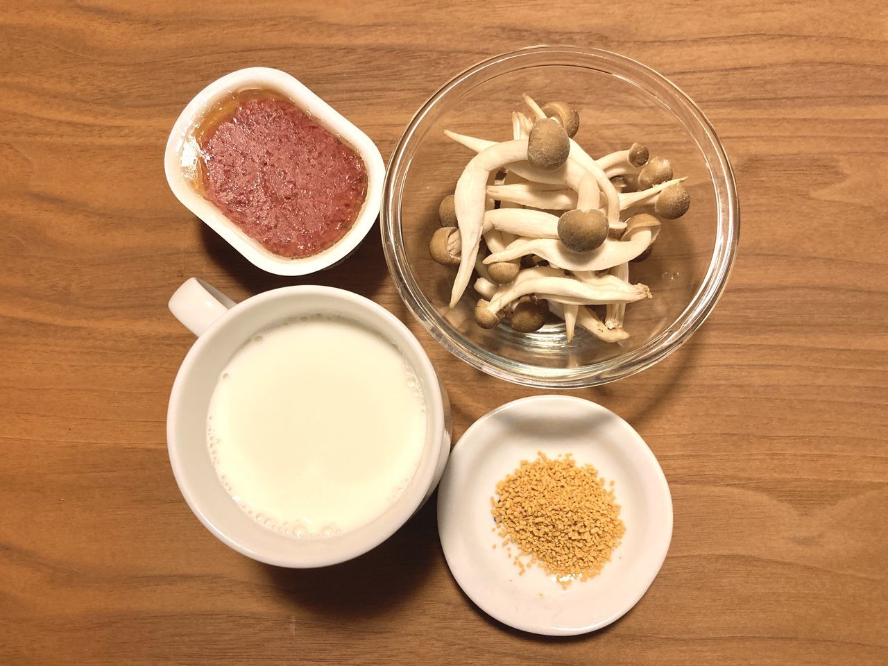 f:id:discyurion:20211129161241j:plain