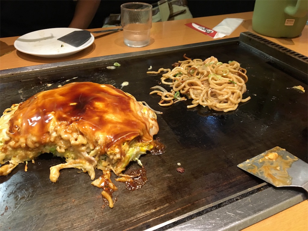 f:id:dishpoke:20161114223718j:image f:id:dishpoke:20161114223718j:image