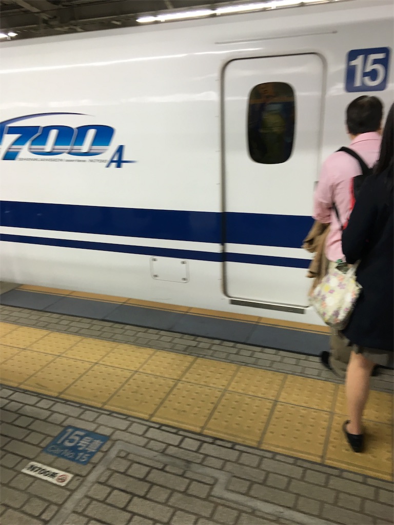 f:id:dishpoke:20161116083342j:image f:id:dishpoke:20161116083342j:image