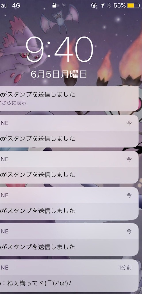 f:id:dishpoke:20170606001151j:image f:id:dishpoke:20170606001151j:image
