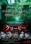 f:id:disjunctive:20170613215313j:image:right f:id:disjunctive:20170613215313j:image:right
