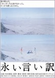 f:id:disjunctive:20180630223729j:image:right f:id:disjunctive:20180630223729j:image:right
