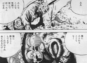 f:id:disjunctive:20190523172900j:plain