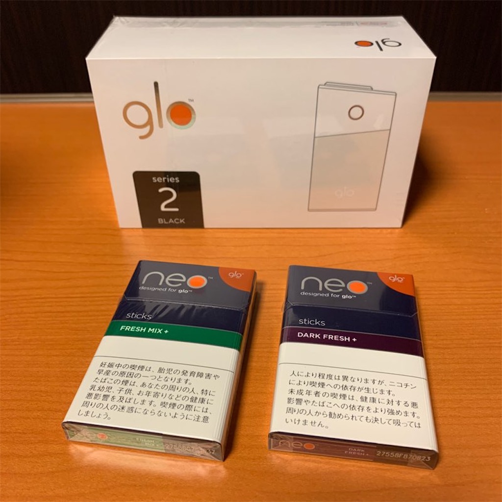 Glo2black グロー2黒 をコンビニで買ってみた Bread And Tea