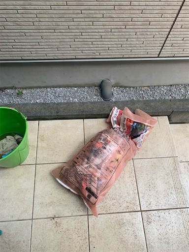 f:id:disk1mauloa:20190804130148j:image f:id:disk1mauloa:20190804130148j:image
