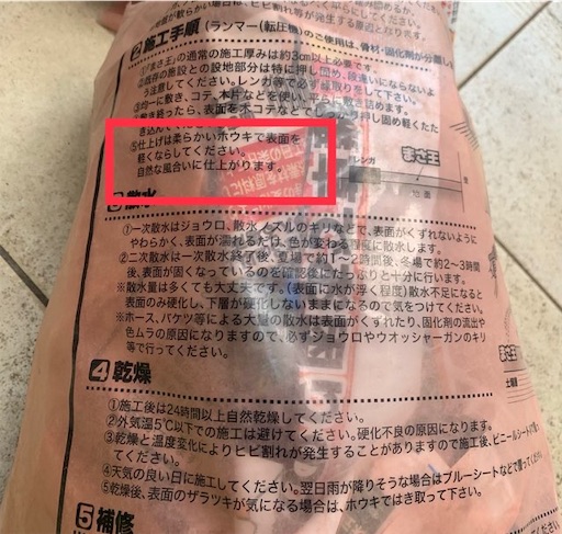 f:id:disk1mauloa:20190804130410j:image f:id:disk1mauloa:20190804130410j:image