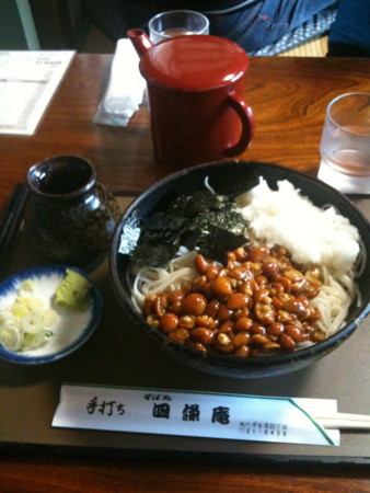 f:id:disnano:20110430113606j:image:h200 f:id:disnano:20110430113606j:image:h200