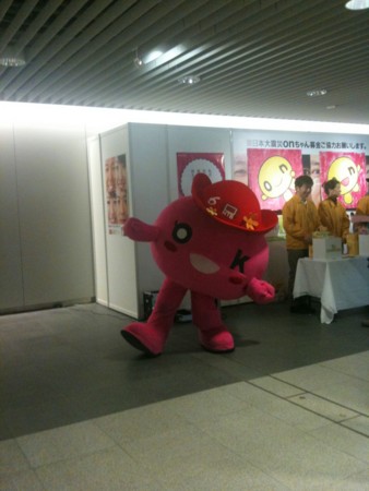 f:id:disnano:20110512035924j:image:h200 f:id:disnano:20110512035924j:image:h200
