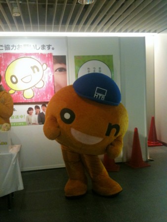 f:id:disnano:20110512035925j:image:h200 f:id:disnano:20110512035925j:image:h200