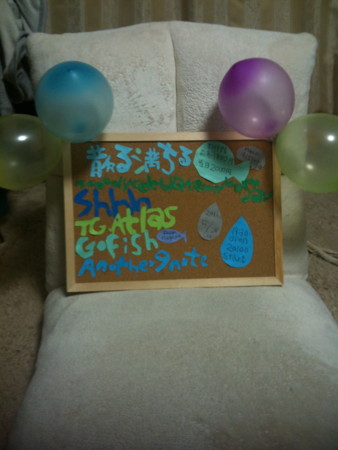 f:id:disnano:20110602043553j:image:h200 f:id:disnano:20110602043553j:image:h200