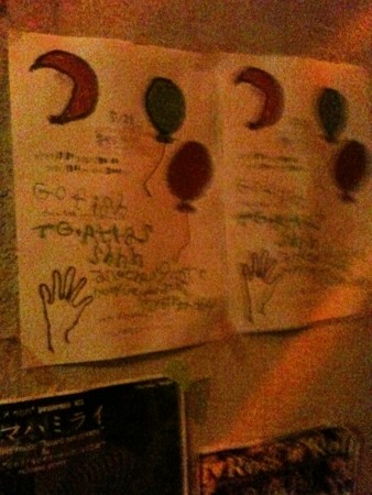 f:id:disnano:20110602043554j:image:h200 f:id:disnano:20110602043554j:image:h200