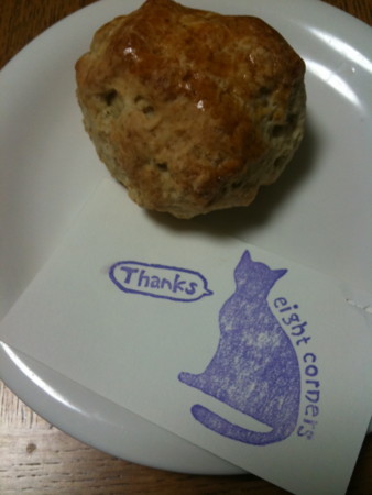 f:id:disnano:20110602044107j:image:h200 f:id:disnano:20110602044107j:image:h200