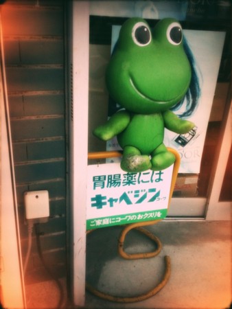 f:id:disnano:20110620034105j:image:h200 f:id:disnano:20110620034105j:image:h200