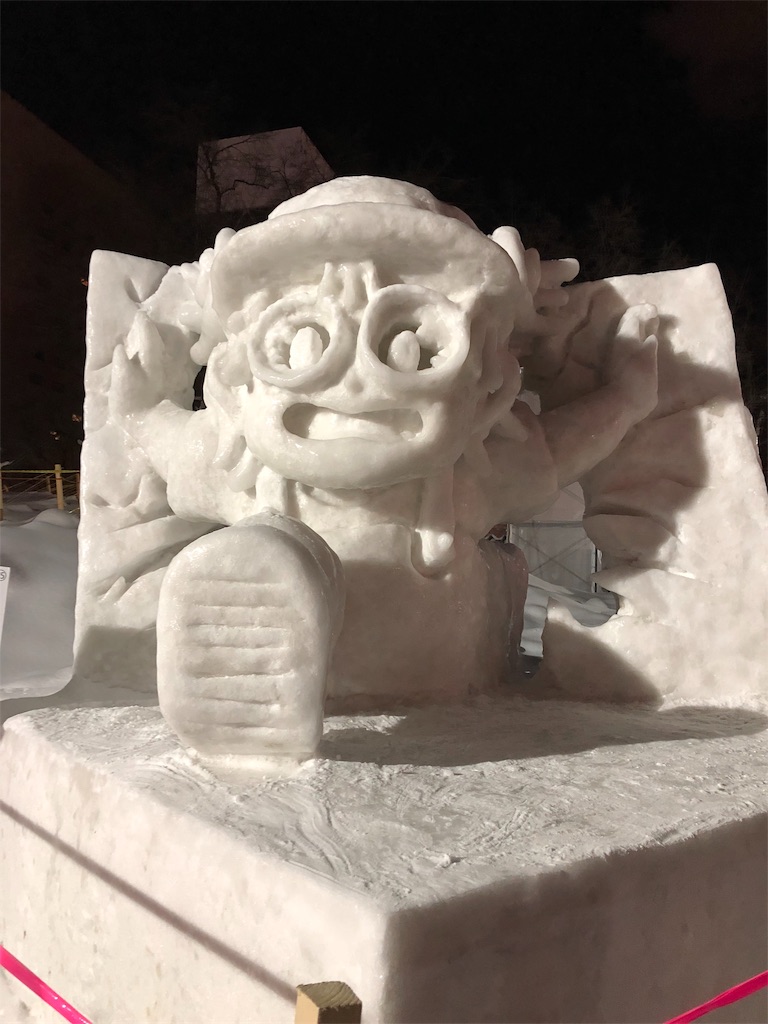 f:id:disney1106:20190215150909j:image