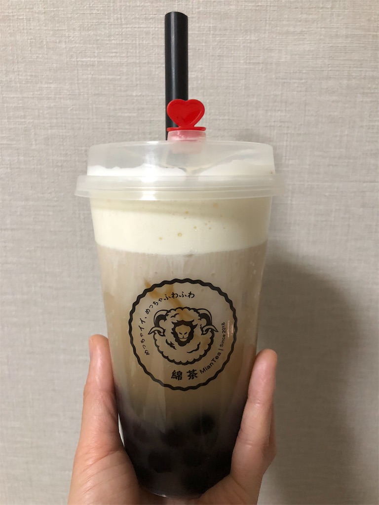 f:id:disney1106:20190222170933j:image