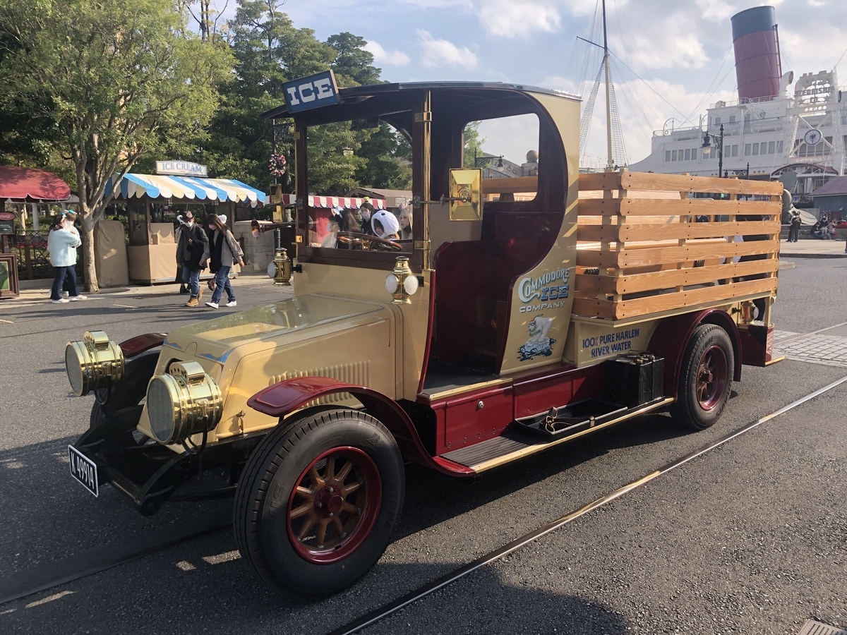 f:id:disney_adagio:20211205192442j:image:w360