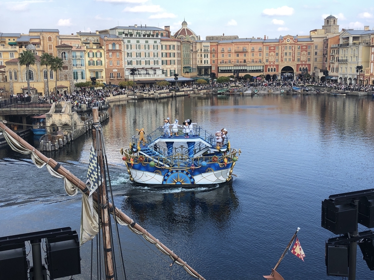 f:id:disney_adagio:20211205192747j:image:w360