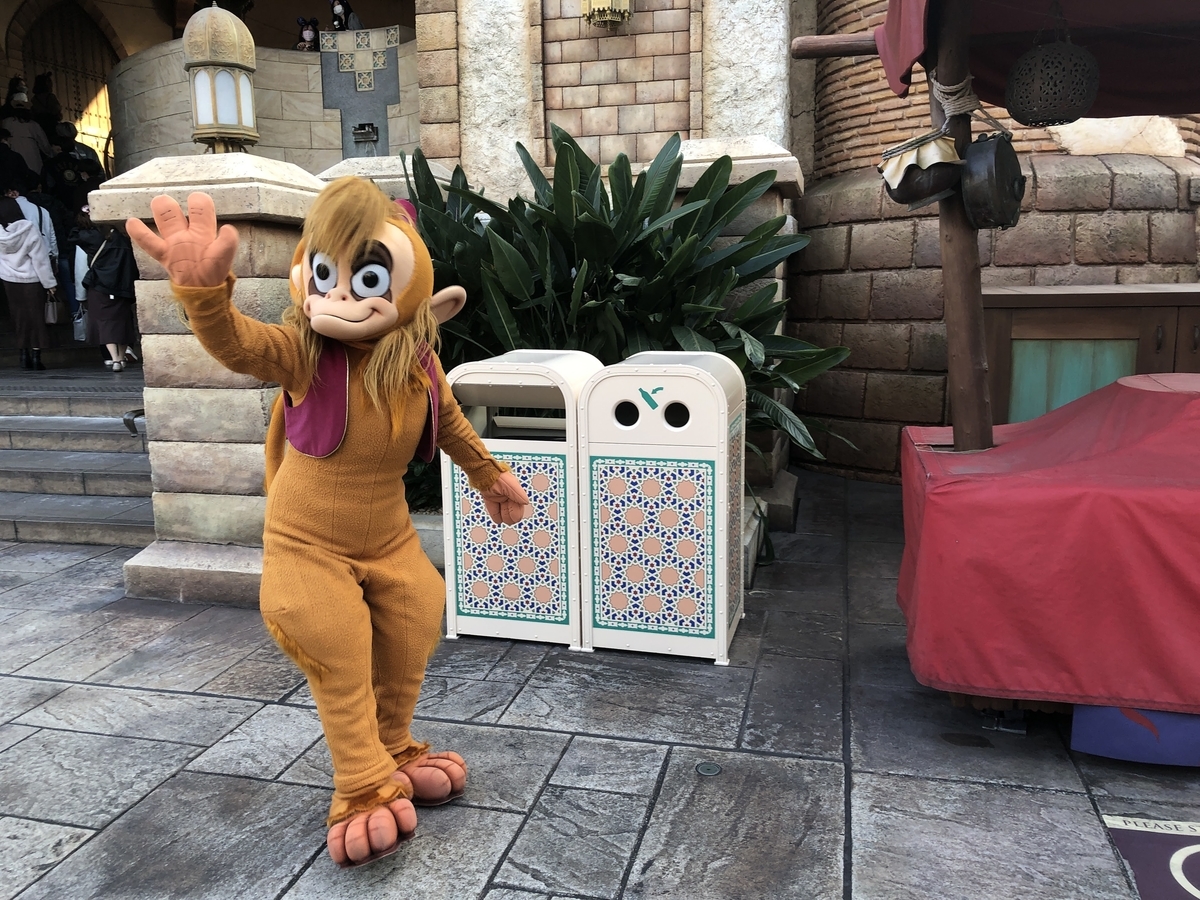 f:id:disney_adagio:20211205193221j:image:w360