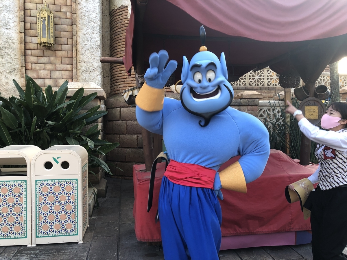 f:id:disney_adagio:20211205193229j:image:w360