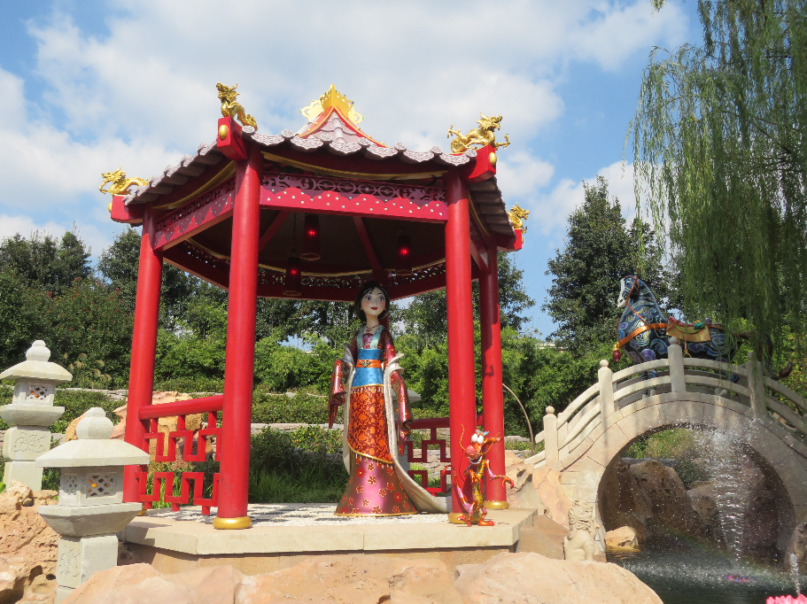 f:id:disneydb23:20200903003546p:plain f:id:disneydb23:20200903003546p:plain