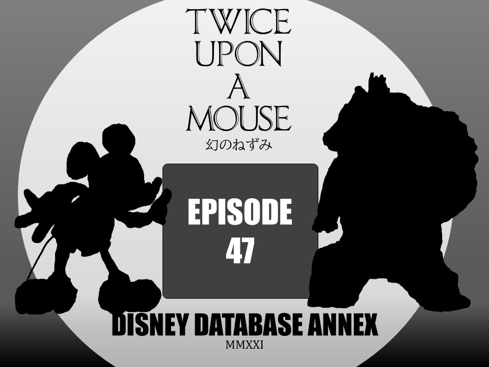 f:id:disneydb23:20211121120614j:plain
