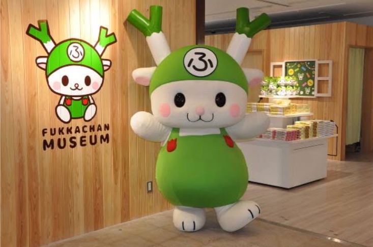 花園道の駅 本日グランドオープンのふっかちゃんミュージアムに潜入 レポママ ブログ 花園道の駅 本日グランドオープンのふっかちゃんミュージアムに潜入 レポママ ブログ