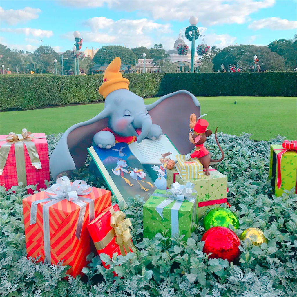 f:id:disneykosodate:20191123002420j:image f:id:disneykosodate:20191123002420j:image