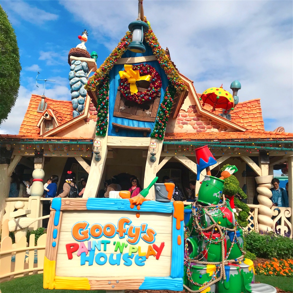 f:id:disneykosodate:20191123003541j:image f:id:disneykosodate:20191123003541j:image